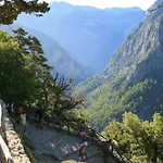 Greece By Myseasight Χερσόνησος