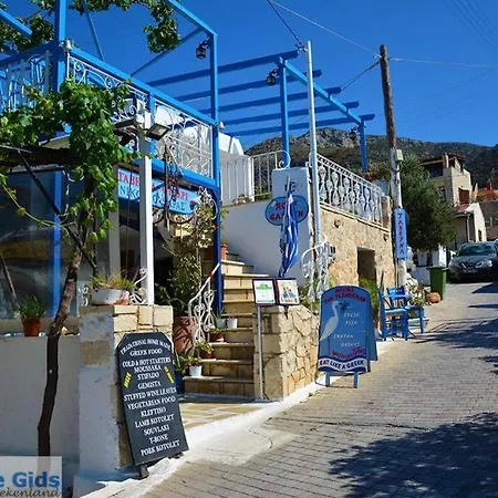 Вилла Greece By Myseasight *