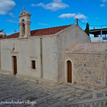 וילה Greece By Myseasight *