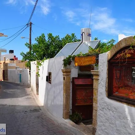 Greece By Myseasight וילה *